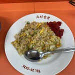 丸好食堂 - 