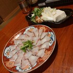 活魚居酒屋 マルフク - 