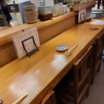 活魚居酒屋 マルフク - 