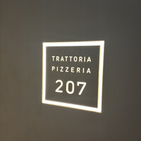 TRATTORIA PIZZERIA 207 渋谷店 - 