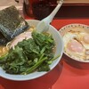 横浜家系ラーメン 黄金家 鴨居店