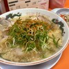 山さんラーメン