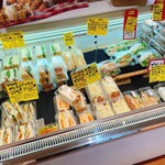 ブーランジェリーアヴォロンテ - 