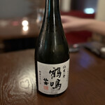 FELLOWS Bistro&Bar - 