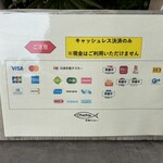 高橋式カレー pole pole - 