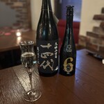 FELLOWS Bistro&Bar - 