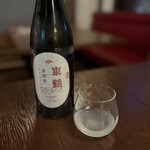 FELLOWS Bistro&Bar - 