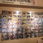 プロカンジャンケジャン - 