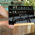 高橋式カレー pole pole - 