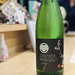 旬彩割烹 葉月 - 