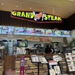 グランドステーキ - 