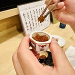 旬彩割烹 葉月 - 