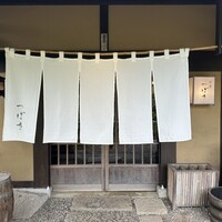 洋食 つばき - 