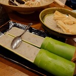 栄福祥 - 