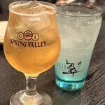 肉系居酒屋 肉十八番屋 - 