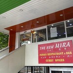 インデアンレストラン  ニューミラ - 