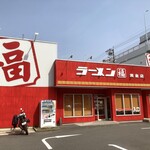 ラーメン福 黄金店 - 店舗外観