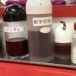 ラーメン福 黄金店 - 卓上の調味料