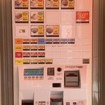 ラーメン福 黄金店 - 券売機
