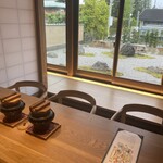 京都離宮 おだしとだしまき - 