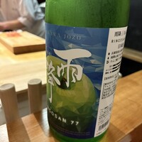 佳肴岡もと - 