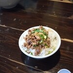 麺屋 茅根 - 