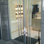 LESS by Gabriele Riva & Kanako Sakakura - 