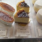 LESS by Gabriele Riva & Kanako Sakakura - 