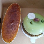 LESS by Gabriele Riva & Kanako Sakakura - 