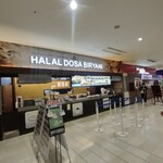 ハラール ドーサ ビリヤニ - 