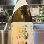 中華蕎麦 とみ田 - 