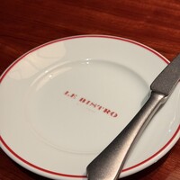 LE BISTRO - 