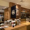 大かまど飯 寅福 横浜ジョイナス店