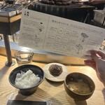 挽肉と米 吉祥寺 - 