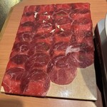 牛タン うま囲 - 
