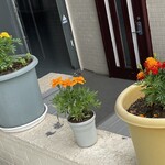 インデアンレストラン  ニューミラ - 