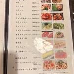 250席全席扉付き完全個室居酒屋 わらやき道場 - 