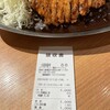 ゴーゴーカレー ヨドバシ横浜スタジアム