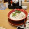 麺道 しゅはり 三宮センタープラザ店