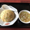 京園 - チャーハン