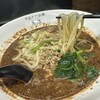 中国手打拉麺 馬賊 日暮里店