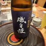 日本料理と日本酒 惠史 - 