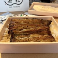 鰻 若松 - 