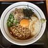 山田うどん 柿木店