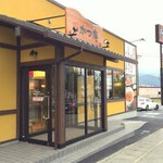 ごはん処かつ庵 - 