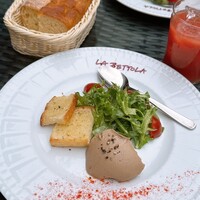 ラ・ベットラ・ダ・オチアイ ナゴヤ - 