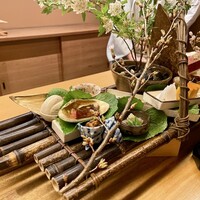 伊勢 三玄 - 