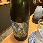 日本料理と日本酒 惠史 - 