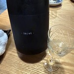 日本料理と日本酒 惠史 - 