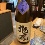 日本料理と日本酒 惠史 - 